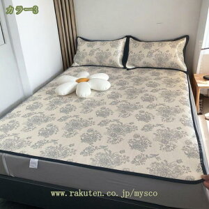 1000~OFFN[| ⊴V[c ԕ  }bgX ʋC xbhV[c {bNXV[c ⊴ ėp _u Z~_u ~pbh  RۖhL Jo[t \ SS 