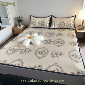 ⊴V[c ԕ  }bgX ʋC xbhV[c {bNXV[c ⊴ ėp _u Z~_u ~pbh  RۖhL Jo[t \ SS tȒP ېOK 