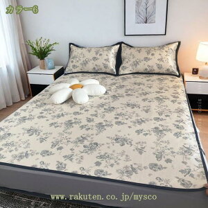 1000~OFFN[| ⊴V[c ԕ  }bgX ʋC xbhV[c {bNXV[c ⊴ ėp _u Z~_u ~pbh  RۖhL Jo[t \ SS 