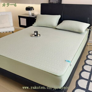 {bNXV[c ~pbh n ڐG⊴ z xbhV[c ACXVN RۖhL I[V[Y z ʋC ⊴ ėp VO  pbȟ^ EȒP ې􂢉\