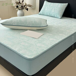 1000~OFFN[| {bNXV[c ̌^ ėp Jo[t ڐG⊴ ~pbh VO Z~_u _u 􂦂 L z ~pbȟ^{bNXV[c xbhpbȟ^ ₽