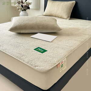 1000~OFFN[| {bNXV[c ̌^ ėp Jo[t ڐG⊴ ~pbh VO Z~_u _u 􂦂 L z ~pbȟ^{bNXV[c xbhpbȟ^ ₽