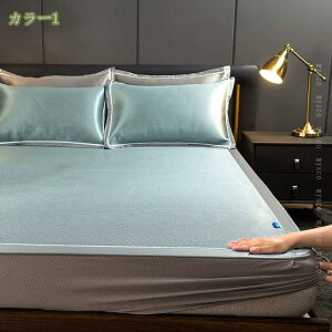 1000~OFFN[| ڐG ėp pbȟ^{bNXV[c ⊴ V[c Jo[t EȒP I[V[YŎg RۖhL SS tȒP ̂ ʋC ⊴pbh 