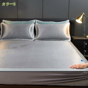 1000~OFFN[| ڐG ėp pbȟ^{bNXV[c ⊴ V[c Jo[t EȒP I[V[YŎg RۖhL SS tȒP ̂ ʋC ⊴pbh 