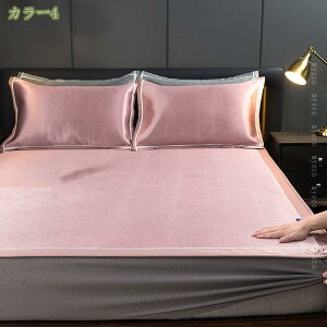 1000~OFFN[| ڐG ėp pbȟ^{bNXV[c ⊴ V[c Jo[t EȒP I[V[YŎg RۖhL SS tȒP ̂ ʋC ⊴pbh 