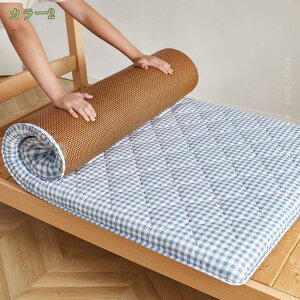 300~OFFN[| ~zc ~Čp h_j R hL ~zc ۉ y ʎg x ʋC Lv I[V[YK }bg  }bgX  Q Q }b