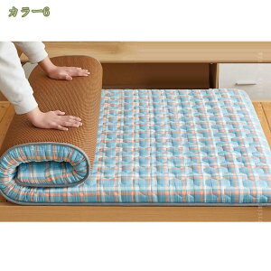 300~OFFN[| ~zc Q ʃNbV O܂ }bgX  ̈U y o[Vu ʋC ×|GXe Qz GߗԂ\ }bgX ~Čp 