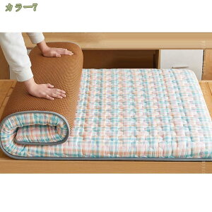 300~OFFN[| ~zc Q ʃNbV O܂ }bgX  ̈U y o[Vu ʋC ×|GXe Qz GߗԂ\ }bgX ~Čp 