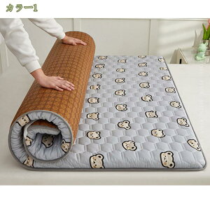 300~OFFN[| ~zc ~zc ~zƂ ~ӂƂ }bgX 5cm  }bgX  zc}bgX ̈U ʋC ܂肽ݎ VO z  ~Čp 