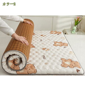 500~OFFN[| ~zc ~zc ~zƂ ~ӂƂ }bgX 5cm  }bgX  zc}bgX ̈U ʋC ܂肽ݎ VO z  ~Čp 