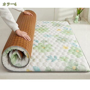 300~OFFN[| ~zc ~zc ~zƂ ~ӂƂ }bgX 5cm  }bgX  zc}bgX ̈U ʋC ܂肽ݎ VO z  ~Čp 