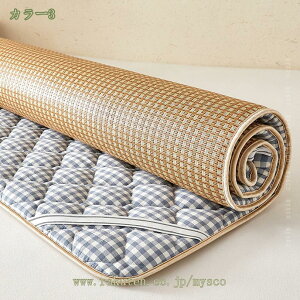 500~OFFN[| ~pbh ʑIׂ ܂ xbg}bg _u Z~_u ܂ݎ ⊴V[c  ڐG⊴ ߓd΍ كV[c ⊴~pbh 炩 QSn o[V