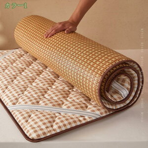 777~OFFN[| ~zc Q O܂ }bgX ̈U y y ʋC ⊴ lYh~Soht z Z~VO  G悢 I[V[YŎg Rۖh