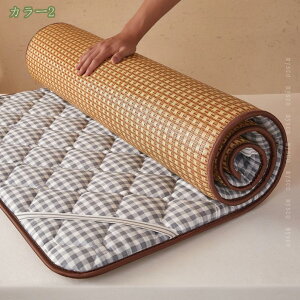 300~OFFN[| ~zc Q O܂ }bgX ̈U y y ʋC ⊴ lYh~Soht z Z~VO  G悢 I[V[YŎg Rۖh