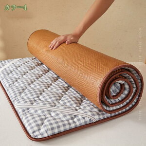 300~OFFN[| ~zc Q O܂ }bgX ̈U y y ʋC ⊴ lYh~Soht z Z~VO  G悢 I[V[YŎg Rۖh