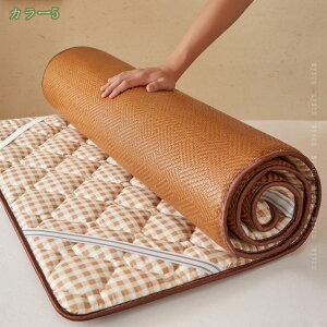 777~OFFN[| ~zc Q O܂ }bgX ̈U y y ʋC ⊴ lYh~Soht z Z~VO  G悢 I[V[YŎg Rۖh