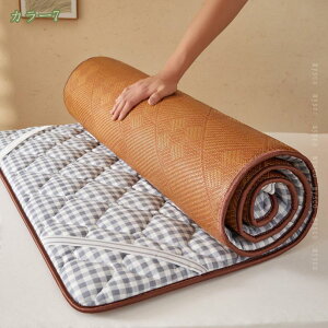 777~OFFN[| ~zc Q O܂ }bgX ̈U y y ʋC ⊴ lYh~Soht z Z~VO  G悢 I[V[YŎg Rۖh