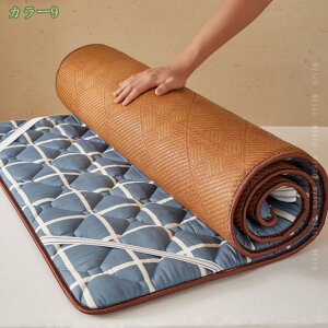 300~OFFN[| ~zc Q O܂ }bgX ̈U y y ʋC ⊴ lYh~Soht z Z~VO  G悢 I[V[YŎg Rۖh