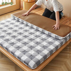 300~OFFN[| ~zc ~zc }bgX tg}bgX VO  ʋC NbV Q ~Čp C΍ zc Q΍ ⊴ ۉp }bg |GXepbh 