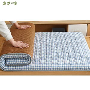 777~OFFN[| }bgX ~pbh ڐG⊴ ~zc ~zc ʋC ɗD ėpQ ҏ΍ ~Čp VO zc }bgX QSn l炵 [ V