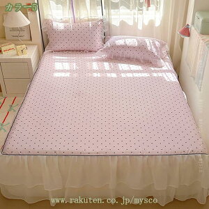 300~OFFN[| xbhpbh ⊴V[c xbhXJ[g Jo[t k ėp ɗD _炩 VO n  hۖhL ʋC Yh~ }bgXpbh ҏ΍ zʋC 