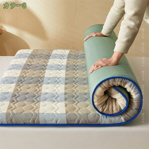 777~OFFN[| ~zc VO Z~_u _u ×|GXeʎ ~zc ڐG⊴ RۖhL h_j zU VOlGʗp ~pbh ʑIׂ ܂ xbg}bg 