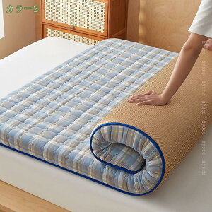 1000~OFFN[| ~zc ~zc VO y y  ܂肽 O܂ zc o[Vu}bg /ۉ ʎg h_j R hL z ~Čp RpNg[ G