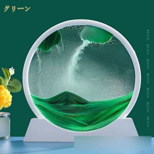 ThsN`[ G G  Gv v ̃A[gG CeA 3D u u^ ItBX fXNgbv  G ThA[g    TCGXG a