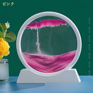 300~OFFN[| ThsN`[ G G  Gv v ̃A[gG CeA 3D u u^ ItBX fXNgbv  G ThA[g    TC