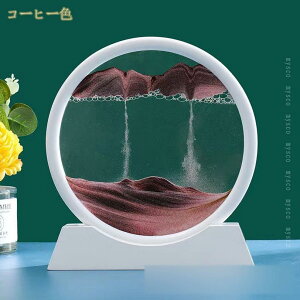 300~OFFN[| ThsN`[ G G  Gv v ̃A[gG CeA 3D u u^ ItBX fXNgbv  G ThA[g    TC