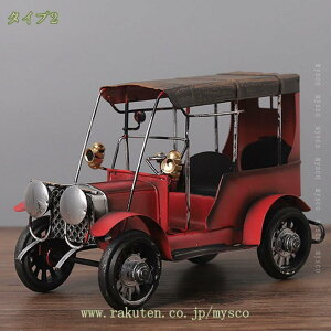 1000~OFFN[| ԃf  A Ԓu uL ԃ~j`A AeB[N ~jJ[ u IuWF uL Be[W J[ IuWF J[I[ig a  j̎q