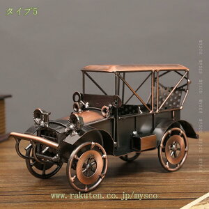 777~OFFN[| ԃf  A Ԓu uL ԃ~j`A AeB[N ~jJ[ u IuWF uL Be[W J[ IuWF J[I[ig a  j̎q 