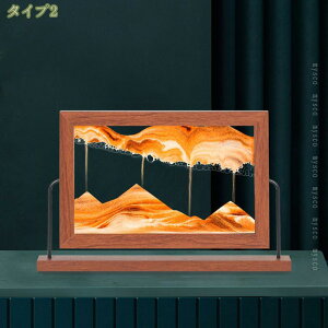 1000~OFFN[| Mtg  v摜 ThsN`[ ̃A[g CeAA[g A[gsN`[  G u  ItBX iX  JXj NGCeBu X