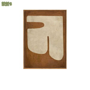 300~OFFN[| A[gpl A[g{[h Ǌ|  CeA  G t[t \t@̔wi _ k  A[gt[ ǉ v[g Mtg _CjO Q