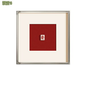 777~OFFN[| A[gpl A[g|X^[ k t[t G ǉ  _ A[gt[ Ǌ| G CeA  ۉ kG ` EH[fR[V