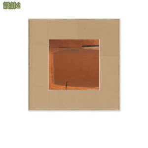 500~OFFN[| A[gpl ۉ _   G A[g{[h t[t \t@̔wi CeA G Ǌ| Vv i` EH[ fR[V k