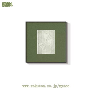 A[g|X^[ A[gpl t[t Ǌ|A[g  CeA  _  Vv i` kG EH[fR[V ` ǊG ۉ rO X