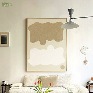 500~OFFN[|  G k IV A[gpl Ǌ| ` A[g|X^[ t[t rO _CjO Q ItBX CeAA[g A[g _ ۉ G 