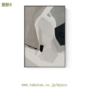 300~OFFN[| A[g|X^[ A[gpl t[t Ǌ|A[g  CeA  _  Vv i` kG EH[fR[V ` ǊG 