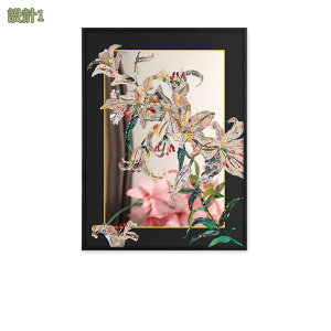 777~OFFN[| A[gpl _  G CeA |X^[ Ǌ| A[g k  G  \t@̔wiG IV A[g t[t  AWAG 