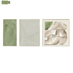 2000�~OFF�N�[�|�� �A�[�g�p�l�� ���ۉ� ���_�� ���� �������� ����G �A�[�g�{�[�h �t���[���t�� �\�t�@�̔w�i�� �C���e���A �G�� �Ǌ|�� �V���v�� �i�`������ �E�H�[�� �f�R���[�V���� �k��