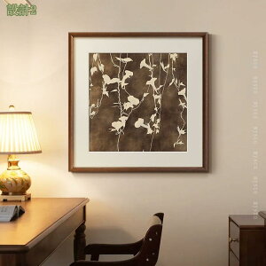 777~OFFN[| A[gpl A[g{[h Ǌ|  CeA  G ؘgt \t@̔wi _ k [t A[gt[ ǉ v[g Mtg _CjO Q 