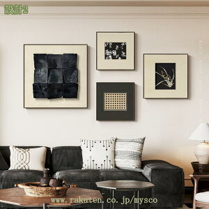 1000~OFFN[| A[gpl A[g{[h Ǌ|  CeA  G t[t \t@̔wi _ k  A[gt[ ǉ v[g Mtg _CjO Q