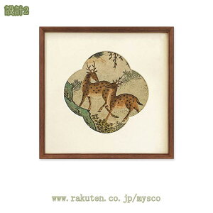 インテリア 壁掛け アートパネル 北欧 モダン アートポスター 絵画 おしゃれ ウォールアート 動物 シンプル アジアン雑貨 ウォール デコレーション インテリアポスター 玄関 事務所 寝室 リ