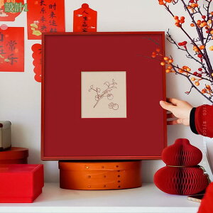 777~OFFN[| A[gpl A _   G A[g{[h t[t \t@̔wi CeA G Ǌ| Vv i` EH[ fR[V kG