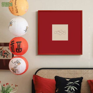 777~OFFN[| A[gpl A _   G A[g{[h t[t \t@̔wi CeA G Ǌ| Vv i` EH[ fR[V kG