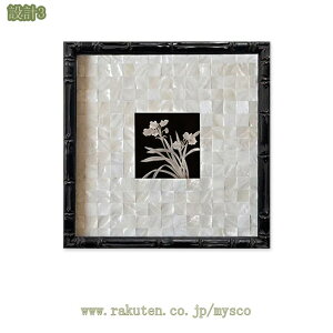 1000~OFFN[| Ǌ| |X^[  CeA _ k ؘgt EH[fR[V  A[gpl A[g|X^[   Q  Vv kG \t@