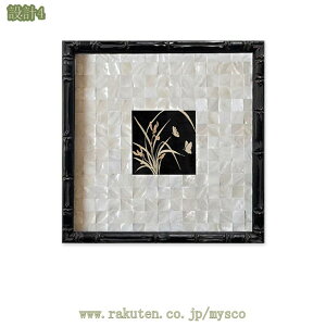 1000~OFFN[| Ǌ| |X^[  CeA _ k ؘgt EH[fR[V  A[gpl A[g|X^[   Q  Vv kG \t@