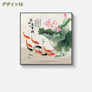 500~OFFN[| G |X^[ ǊG Ǌ| vg ь CeA  ؕ  A[gpl  A[g|X^[ LoX Vv g t@bV rO[