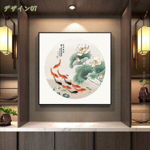 300~OFFN[| G |X^[ ǊG Ǌ| vg ь CeA  ؕ  A[gpl  A[g|X^[ LoX Vv g t@bV rO[